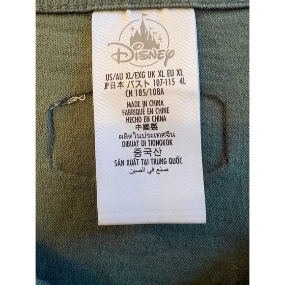 Disney Parks Enchanted Tiki Room Embroidered Parrot Dress Olive Green XL Pockets - Picture 4 of 9